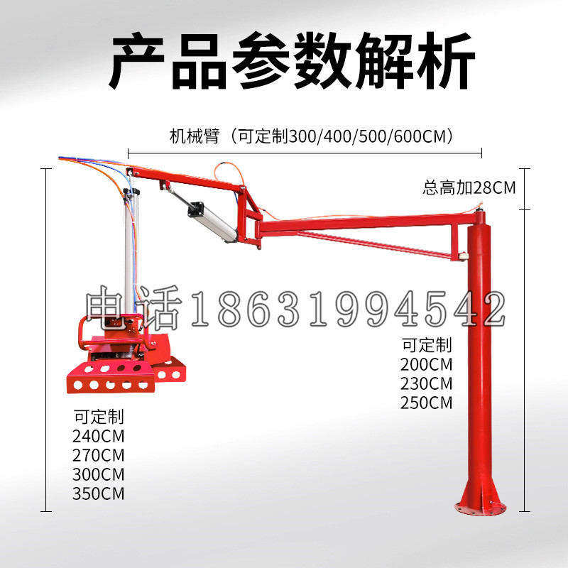 金寨县schunk机械抓手DPZ-plus系列1321292 DPZ-plus 40-AS-V