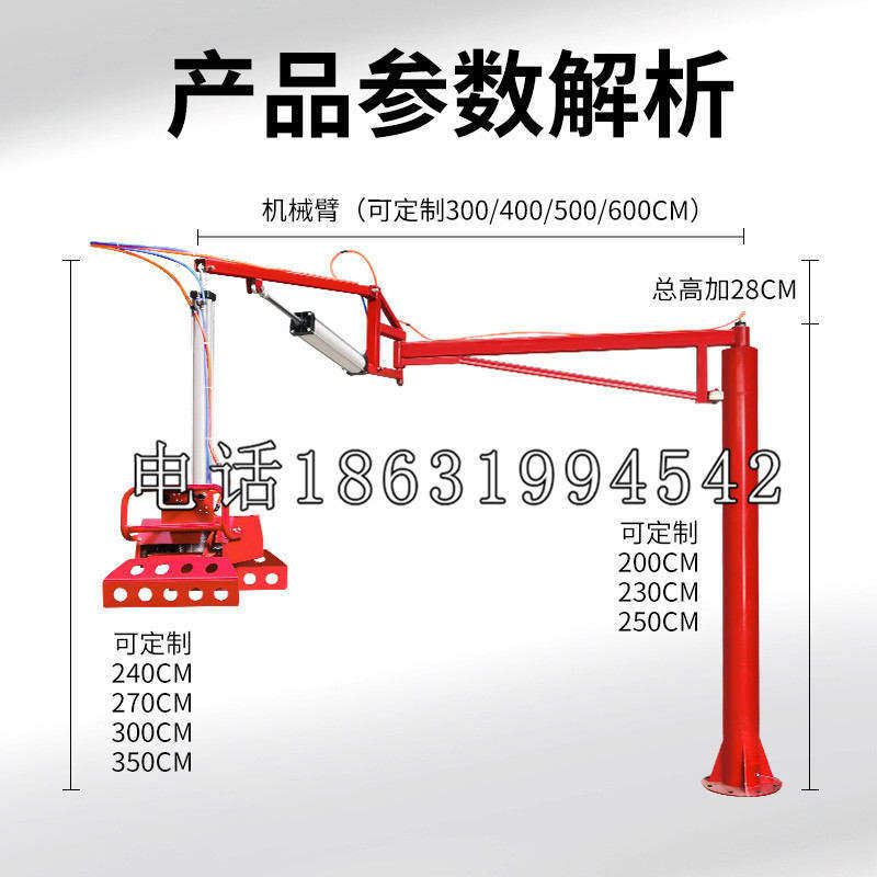 金寨县schunk雄克机械抓手PGN-plus系列0372092|PGN-plus 64-1-AS-KVZ